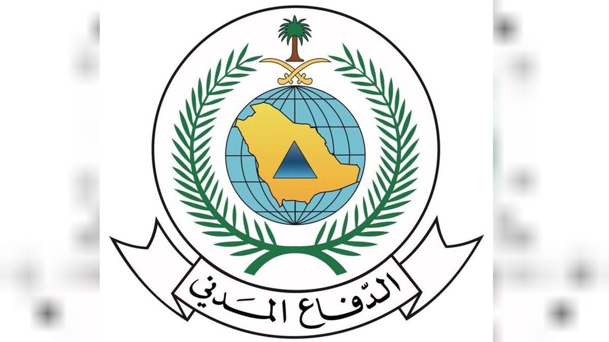 Civil Defense tackles wildfire in mountainous area of Taif