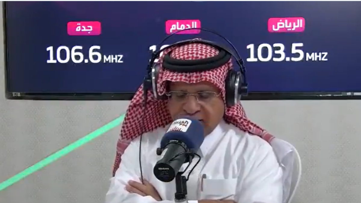 Kuwait football team risks bottom spot in Gulf Cup group, says analyst