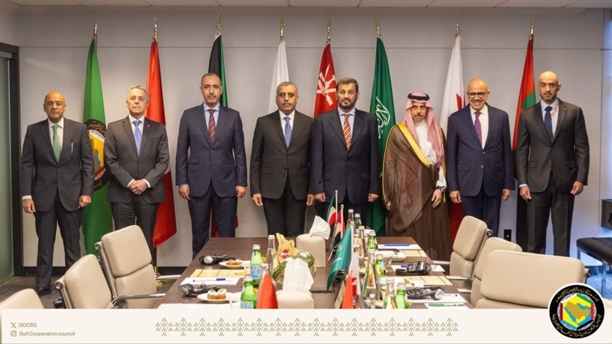 GCC, Switzerland hold first joint ministerial meeting to boost partnership
