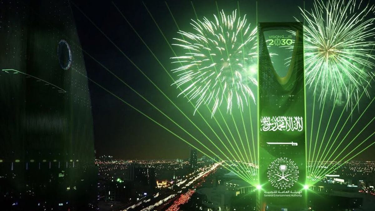 Des Saoudiennes expriment leur fierté pour la 96e Fête nationale