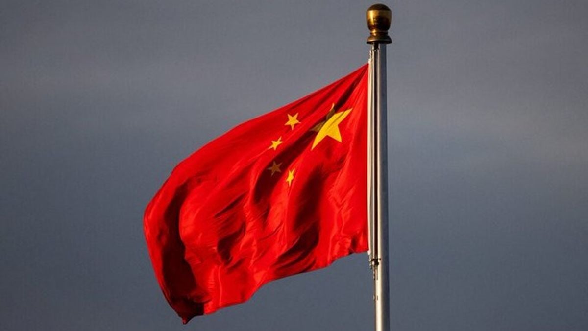 China rejects US sanctions on Iranian airlines as unlawful
