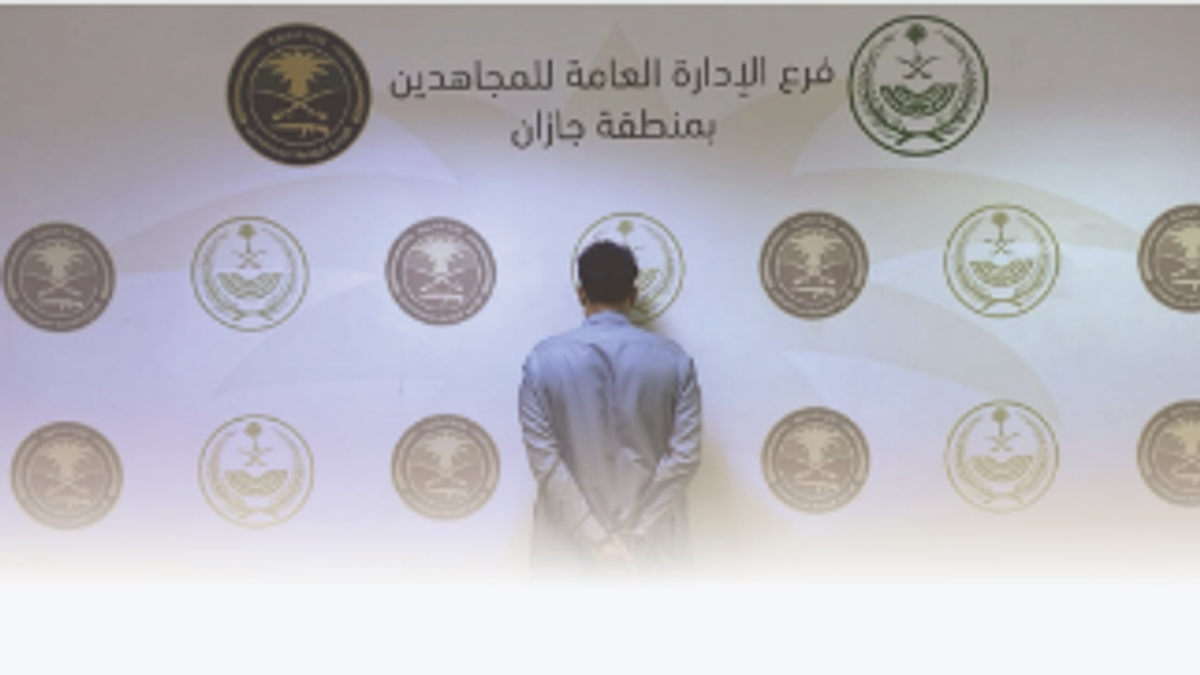 Saudi authorities arrest man in Jazan for transporting border violator