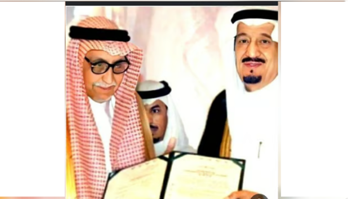 Portrait et archives d'Abdelkarim Mahmoud Al-Khatib, pionnier saoudien