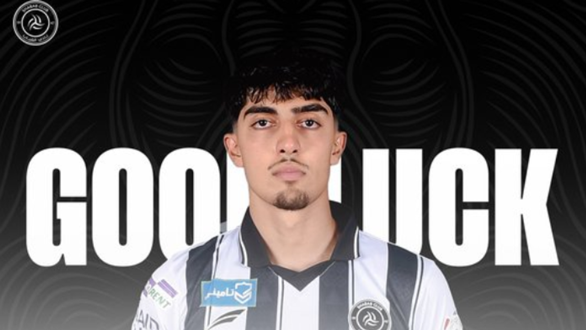 El Al Shabab cede a Majed Abdullah al Al Wehda hasta final de temporada