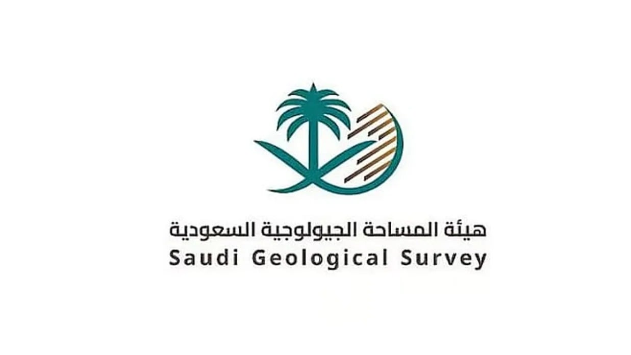 Geological Survey highlights role of tectonic plates in Earth's history