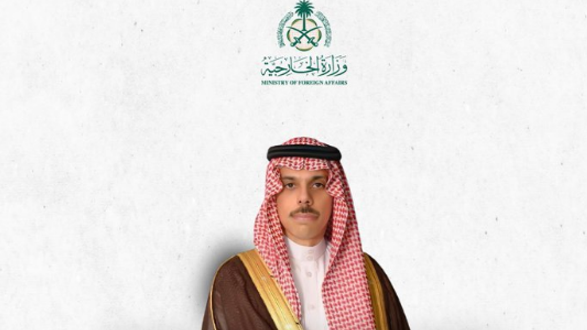وزير الخارجية يصل نيويورك لترؤس وفد المملكة بالجمعية العامة للأمم المتحدة