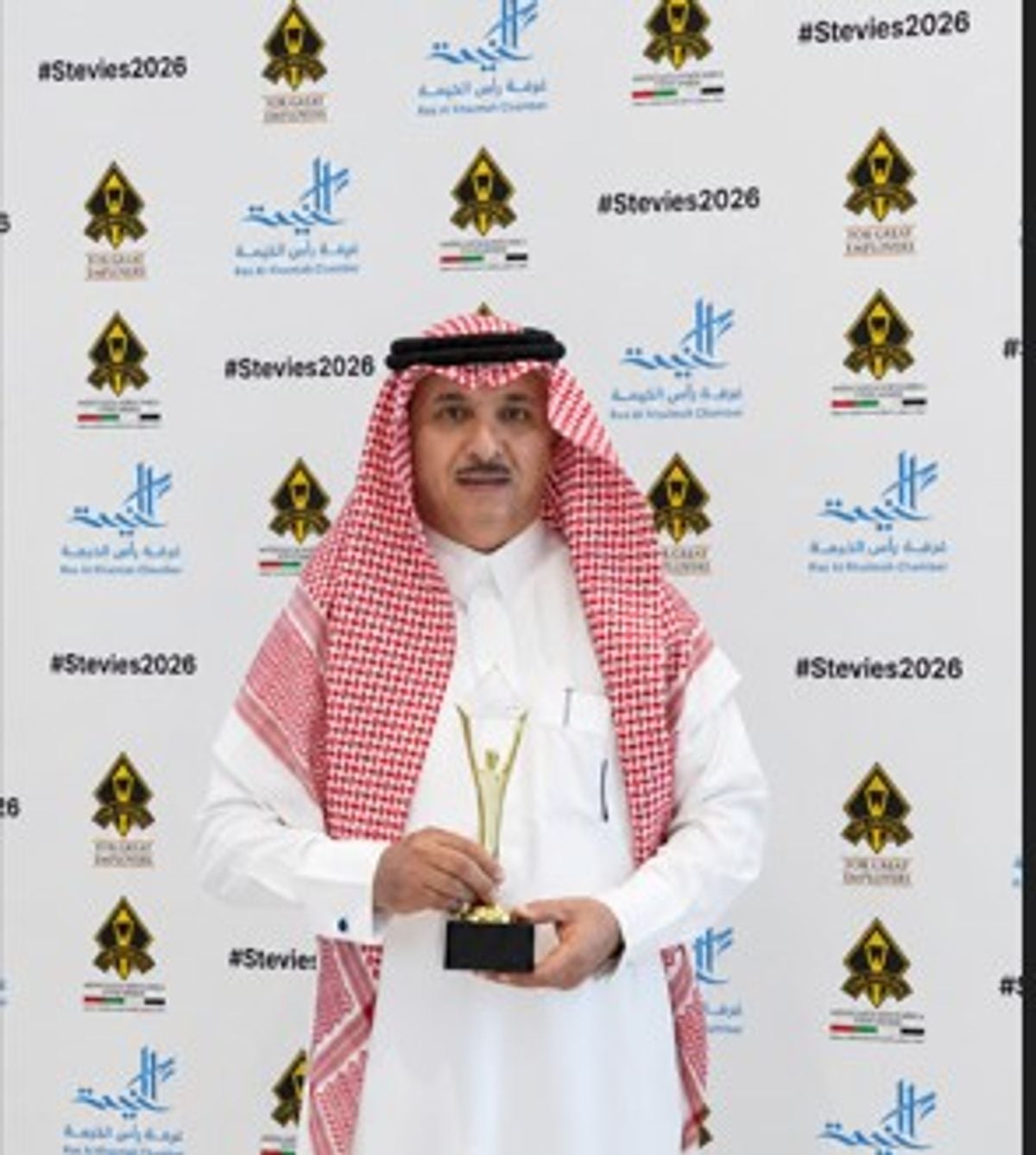 Wiqaa Thuleim awareness campaign wins global Stevie Award