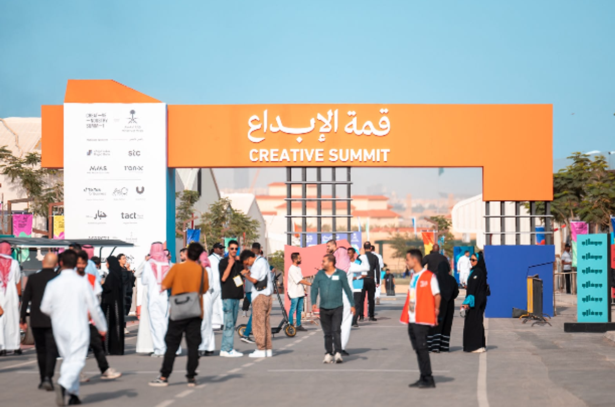 Creative Summit 2026 to be held at JAX District in Riyadh this October