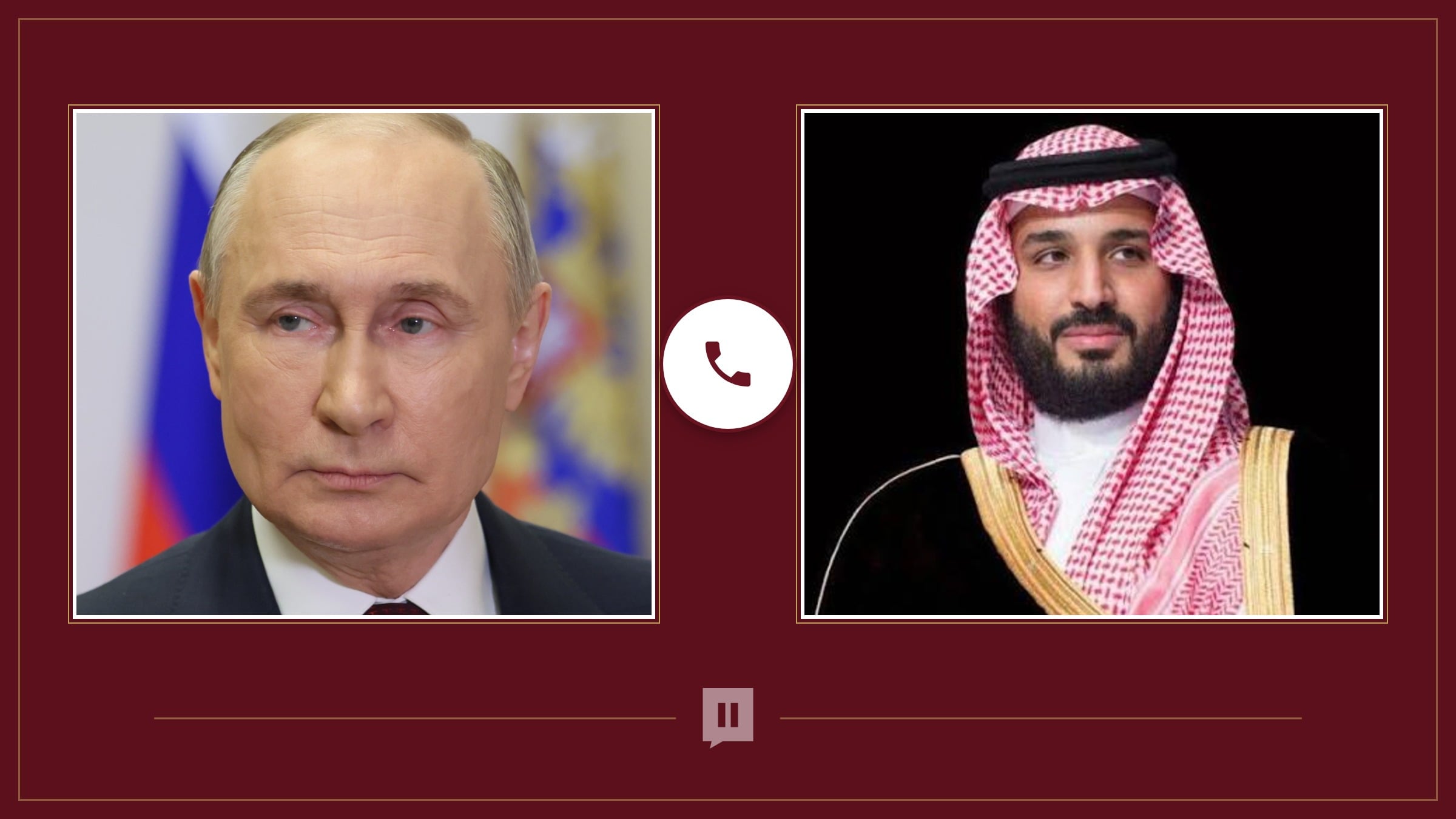 Mohammed ben Salmane et Poutine insistent sur la sécurité maritime