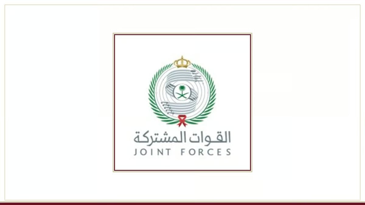 Thirteen civilians injured, homes damaged in Houthi attacks on Khamis Mushait, Abha and Taif