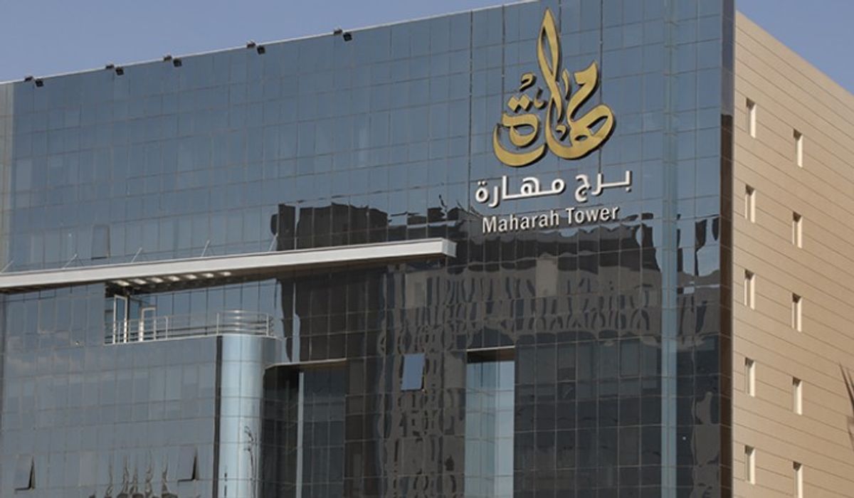 ترسية مشروع بـ669.65 مليون ريال على شركة زميلة لـ"مهارة"لخدمات في "الحرس الوطني"