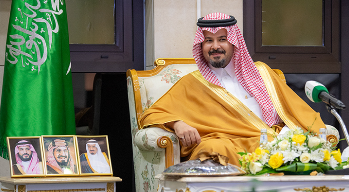Medine Valisi, Yılın Seçkin Öğretmenleri Ödül Töreninde Öğretmenleri Onurlandıracak