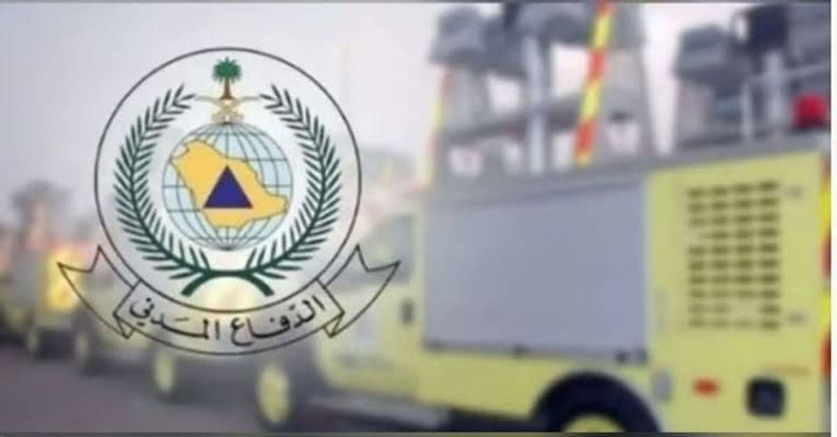 Civil Defense responds to gas leak explosion in Makkah apartment