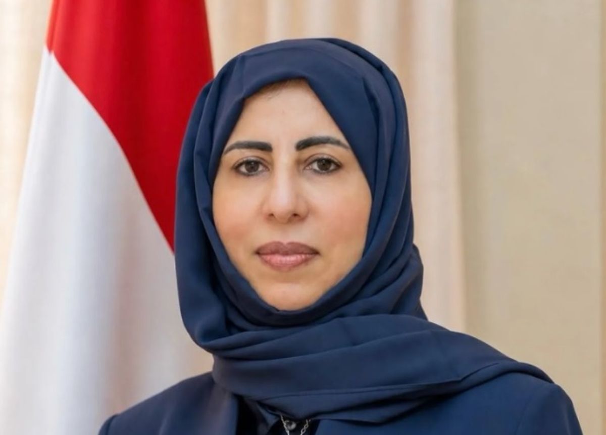 La cheffe de la diplomatie yéménite : la sécurité de l’Arabie saoudite est indissociable de celle du Yémen