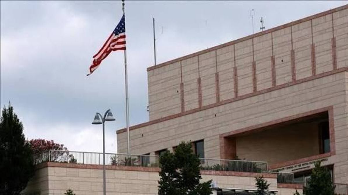US embassy air defenses shoot down two drones over Baghdad