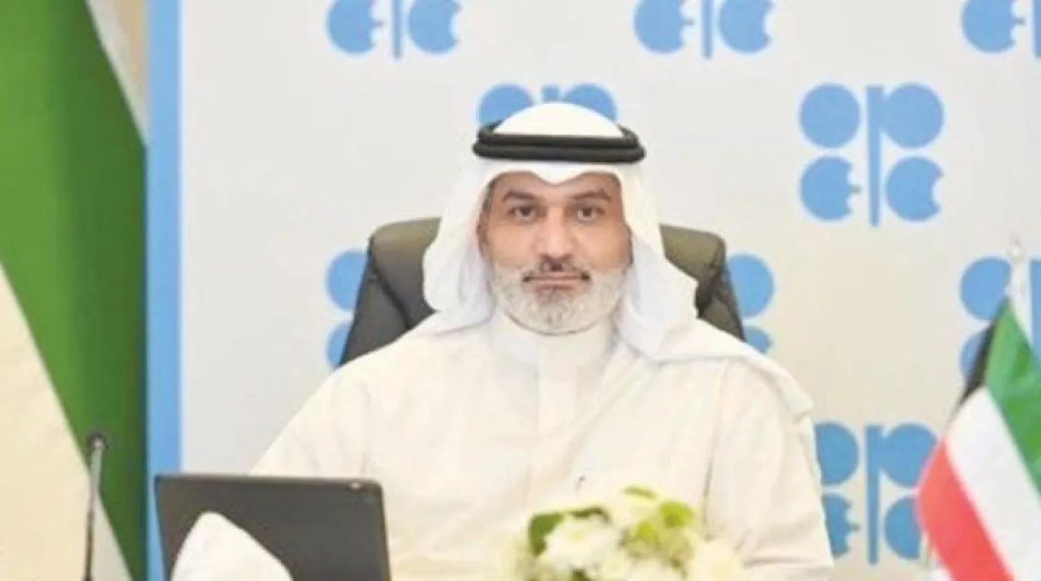 OPEC lowers 2024 oil demand growth forecast, sees 32% energy rise by 2030