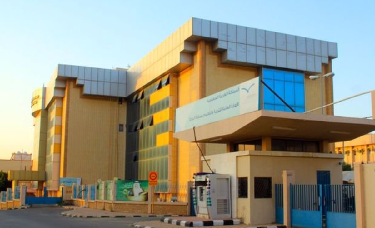 L'Éducation de Al-Baha invite les élèves à s'inscrire au programme national de détection des talents