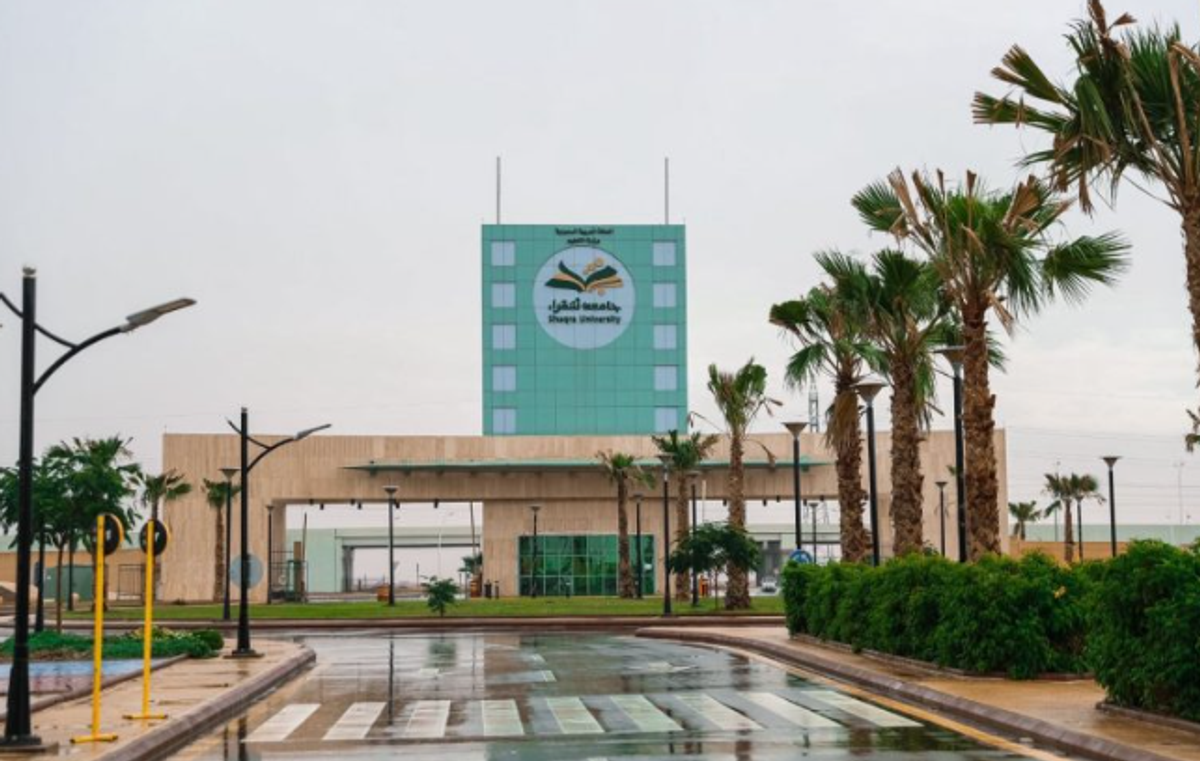 Shaqra University rises in Times Higher Education World Rankings 2027