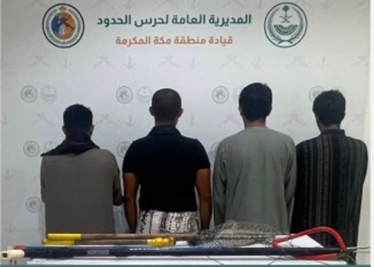 Quatre personnes interpellées à Djeddah pour infraction à la réglementation maritime