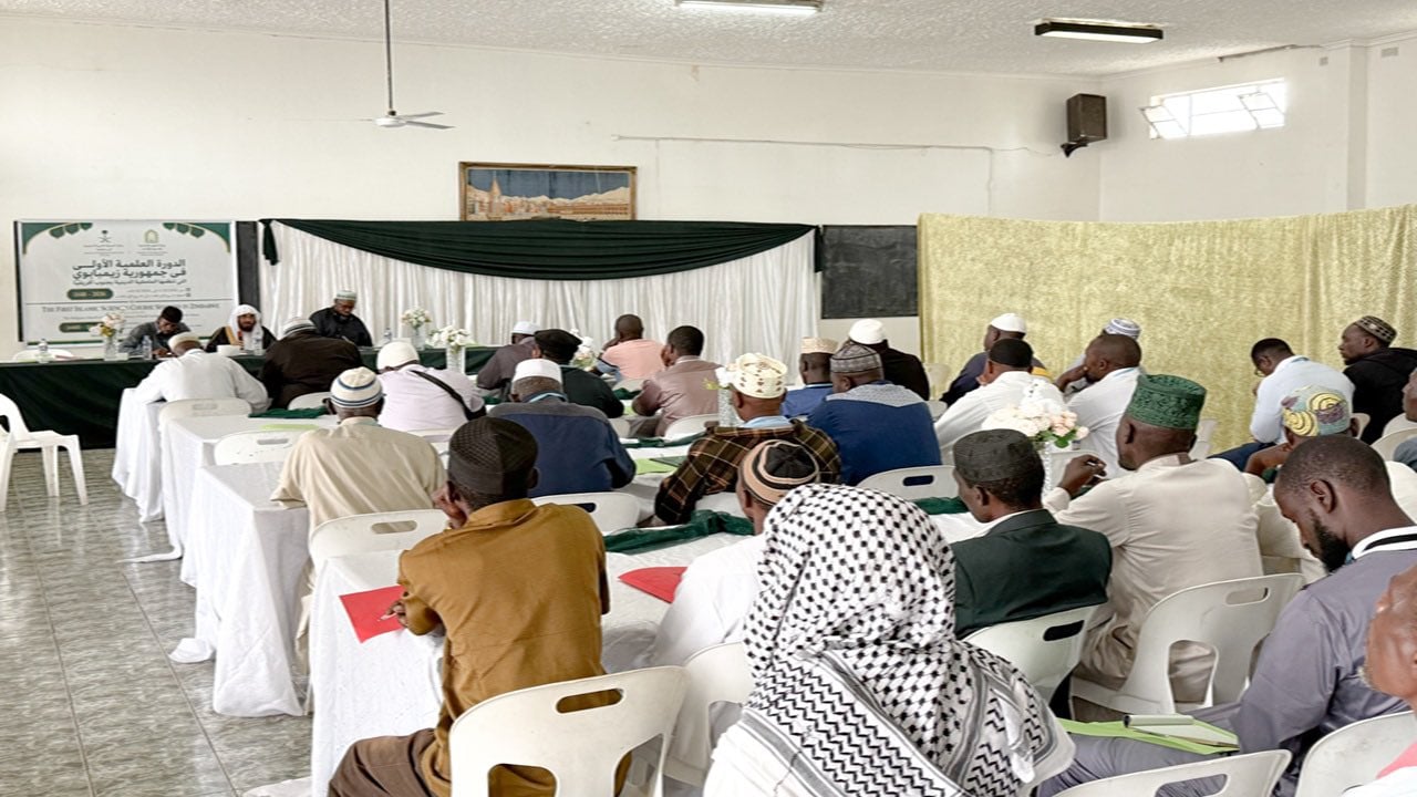 Arab Saudi Akhiri Pelatihan Pertama untuk Imam dan Dai di Zimbabwe