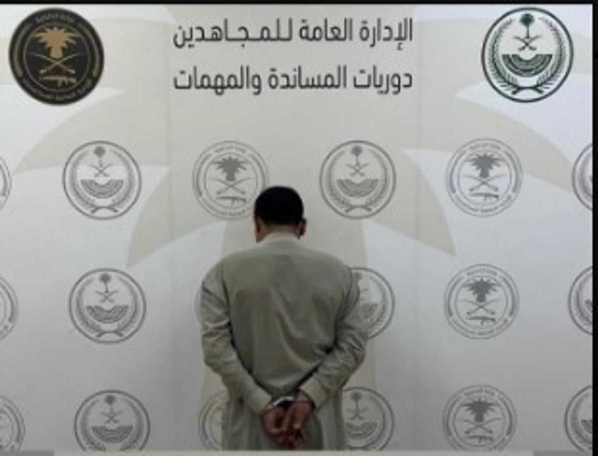 Warga Pakistan di Riyadh Ditangkap karena Edarkan Amfetamin