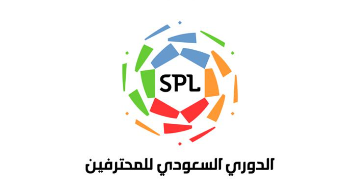 Saudi Pro League reschedules three matches in round nine