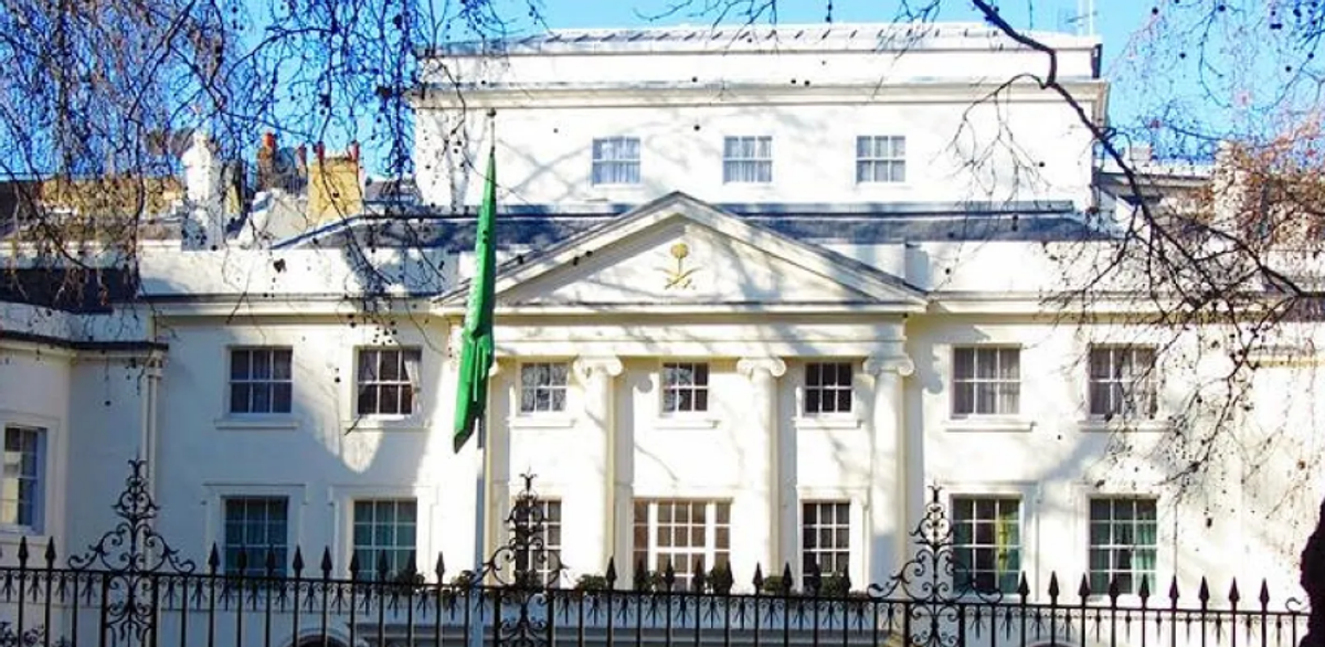 L'ambassade saoudienne à Londres appelle les citoyens affectés par des perturbations aériennes à la contacter