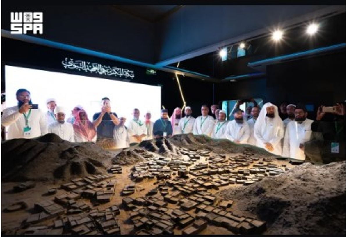 Tamu Program Raja Salman Kunjungi Pameran dan Museum Internasional Sirah di Madinah