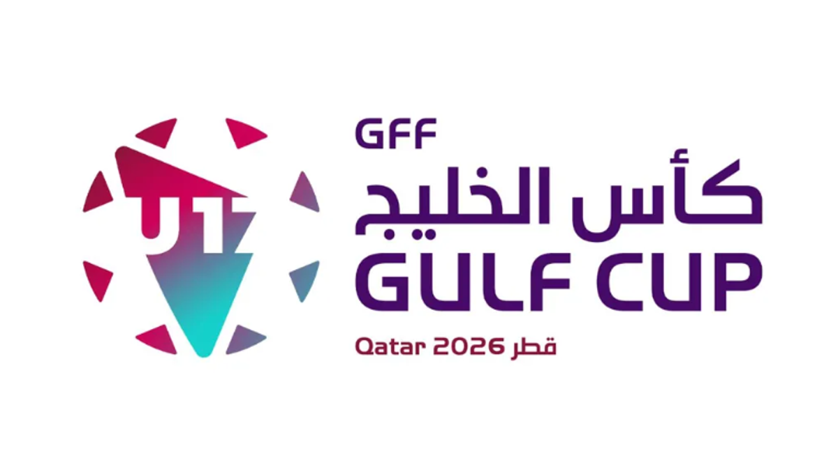 Referees announced for 2026 Gulf U-17 Cup in Qatar