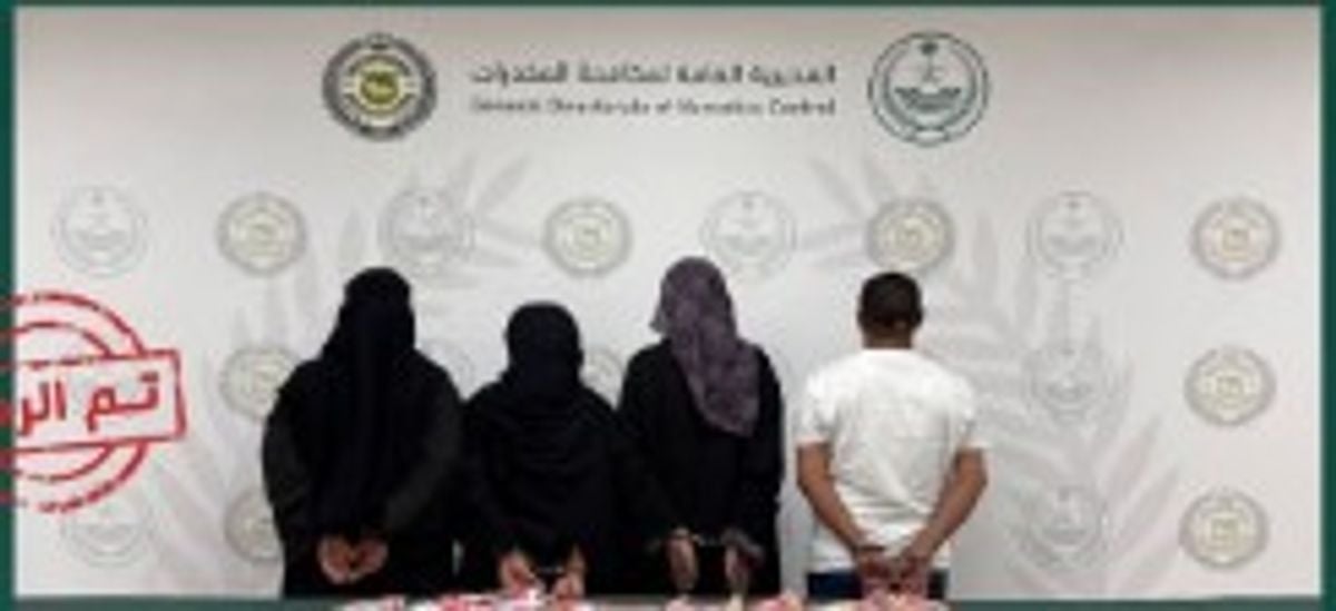 Warga dan Pendatang Ethiopia Ditangkap karena Edarkan Ganja di Riyadh