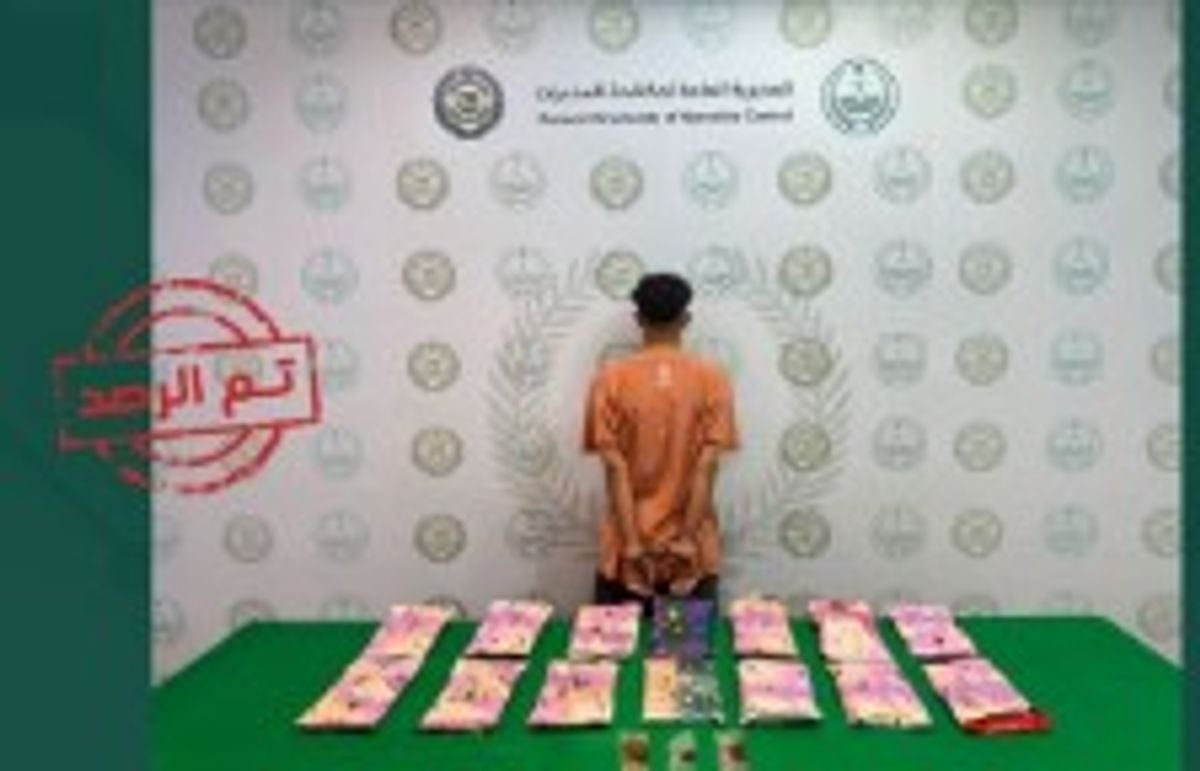 Warga Yaman Ditangkap karena Edarkan Ganja di Jazan