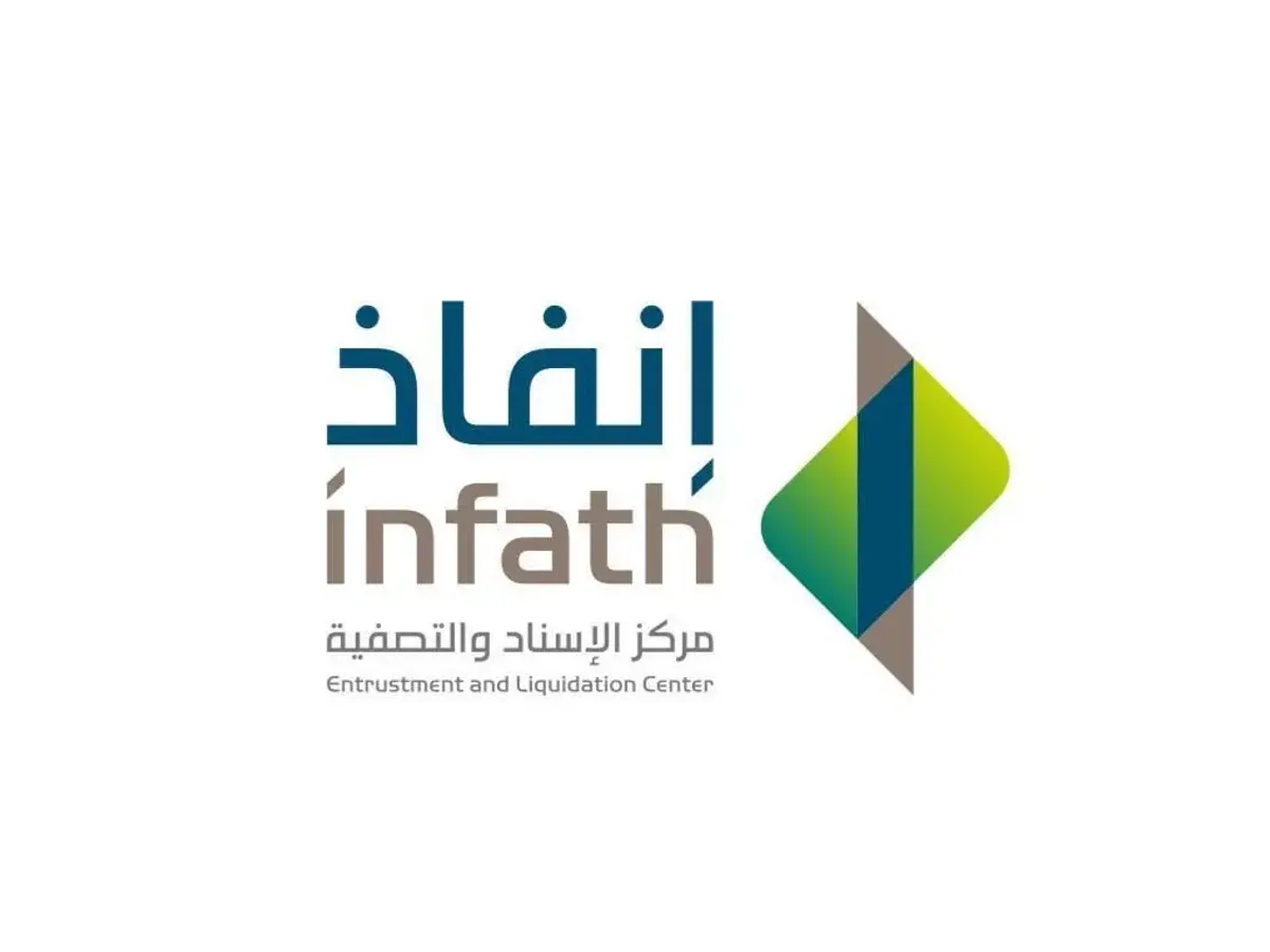 Plus de 108 actifs vendus aux enchères par Infath en une semaine