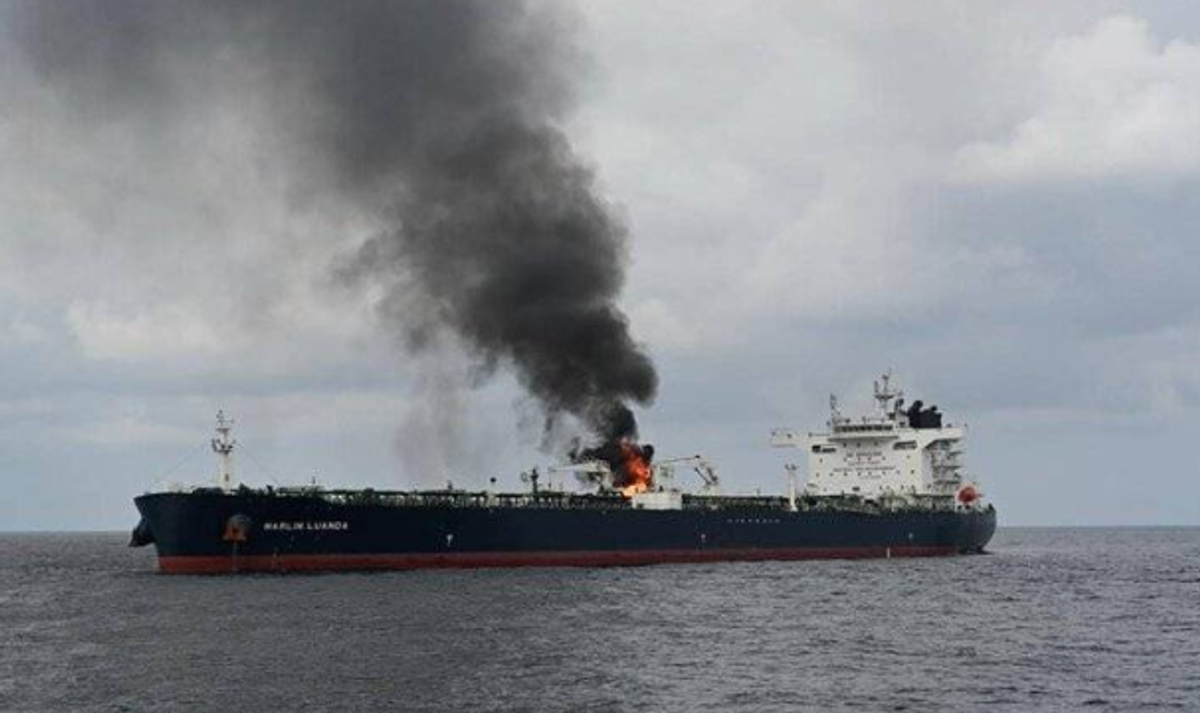 Two vessels hit by unidentified projectiles in Strait of Hormuz