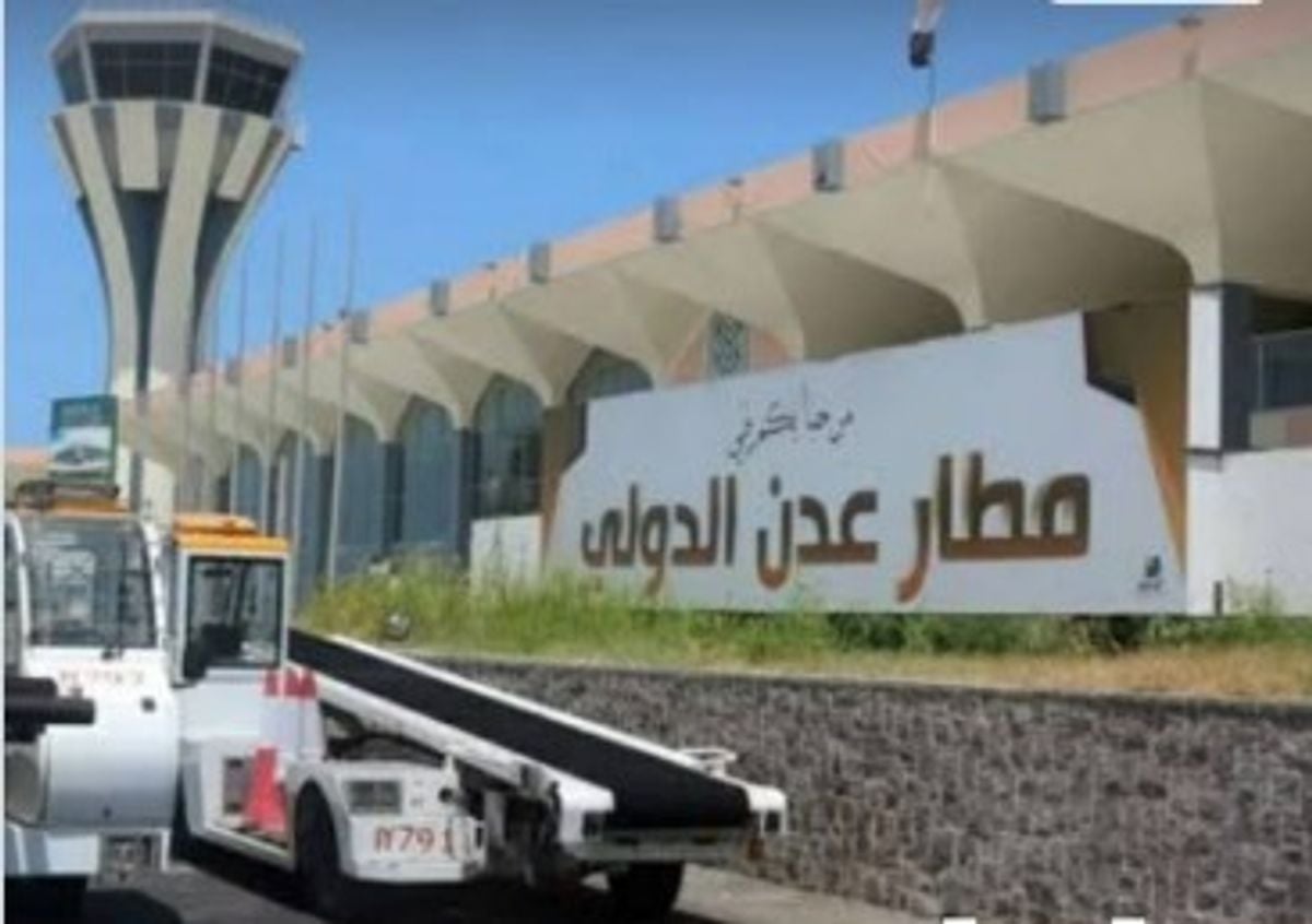Yemeni government condemns Houthi attack on Aden airport as violation of international law