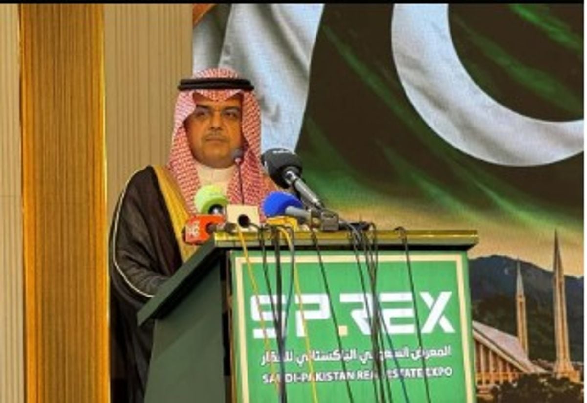 Saudi-Pakistani real estate expo opens in Lahore to boost investment ties