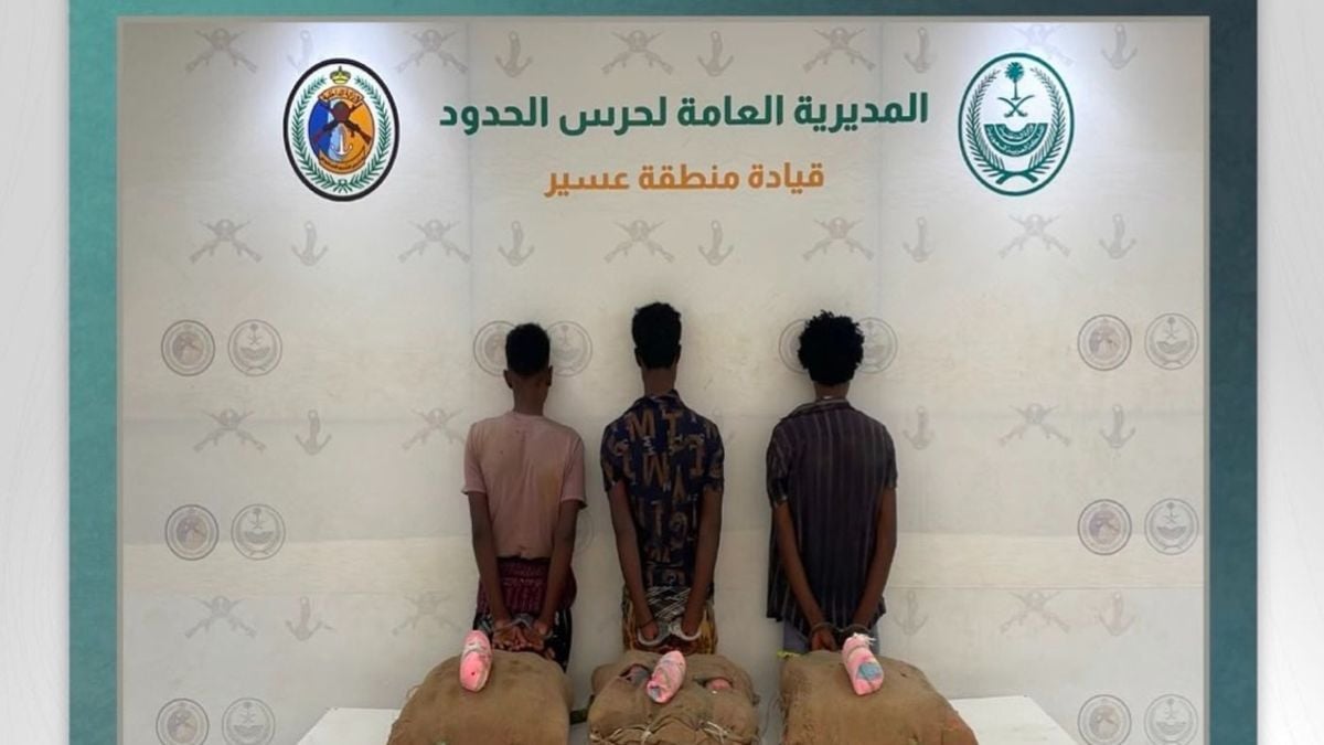 Three Ethiopians arrested in Asir for smuggling 60kg of khat