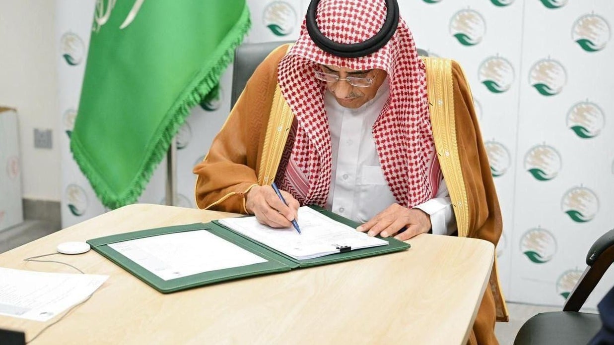 King Salman Humanitarian Center signs water and sanitation project for displaced in Lahij