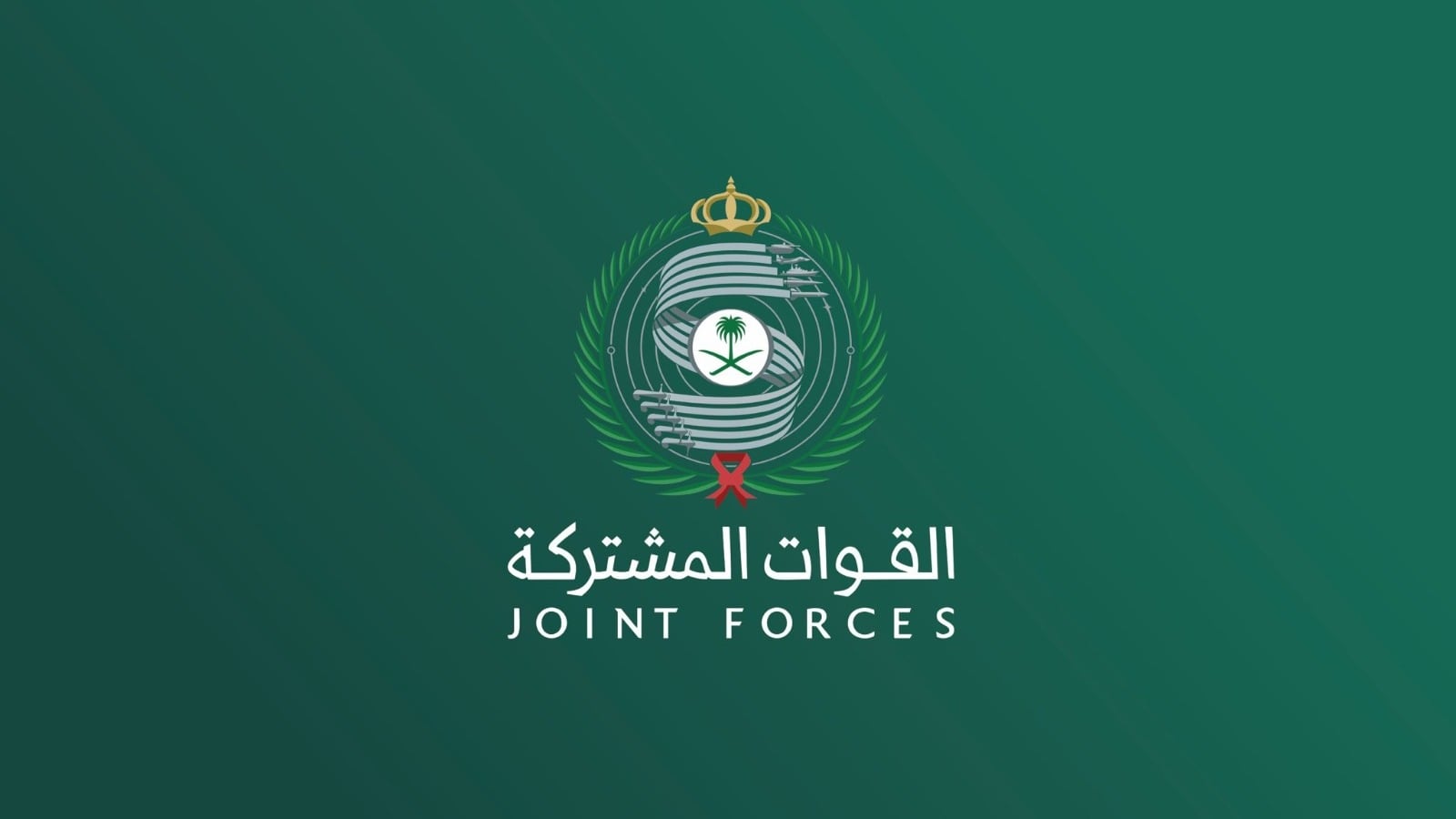 Koalisi Arab Saudi Tembak Jatuh Dua Rudal Balistik Houthi yang Mengarah ke Riyadh
