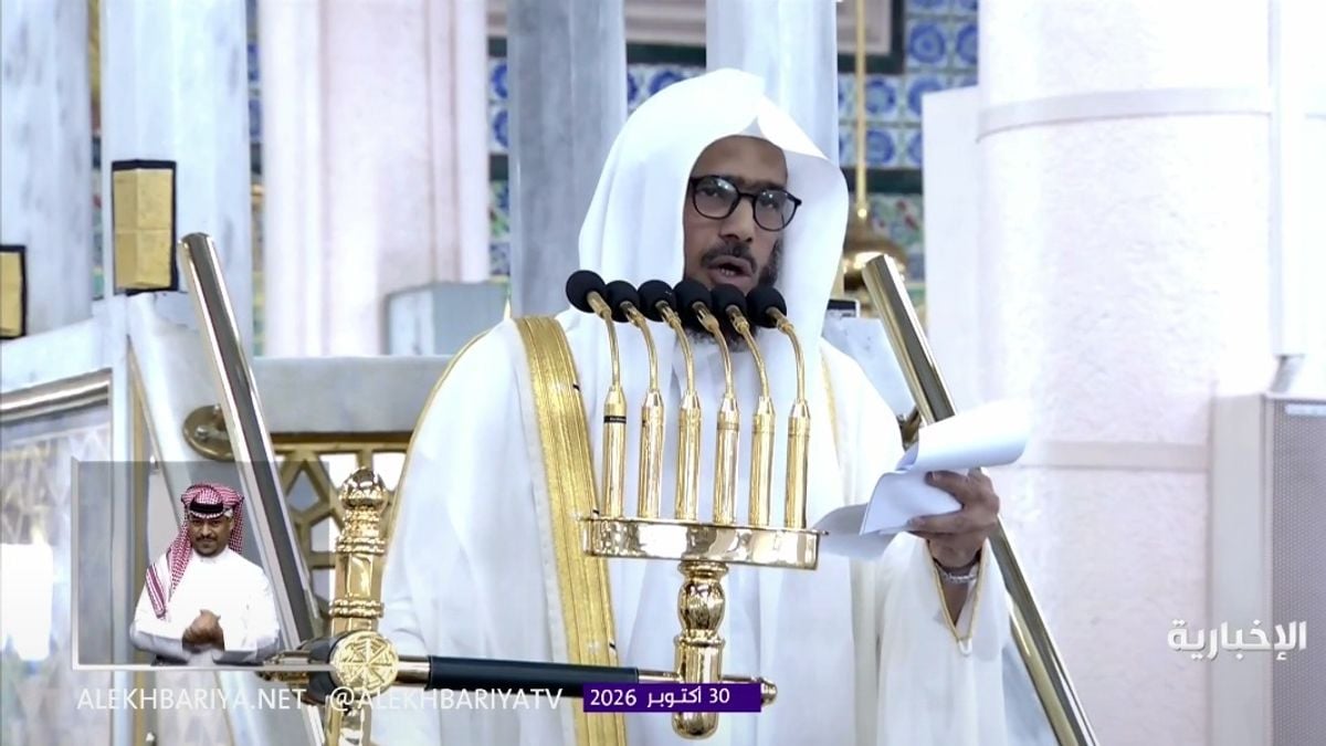 Prophet’s Mosque imam urges caution against rumors, highlights lessons from Prophet Joseph’s story