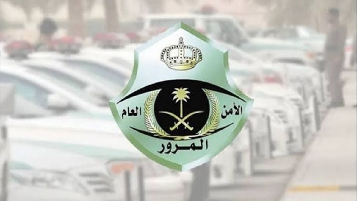 Traffic violations do not prevent vehicle ownership transfer, Saudi authorities clarify