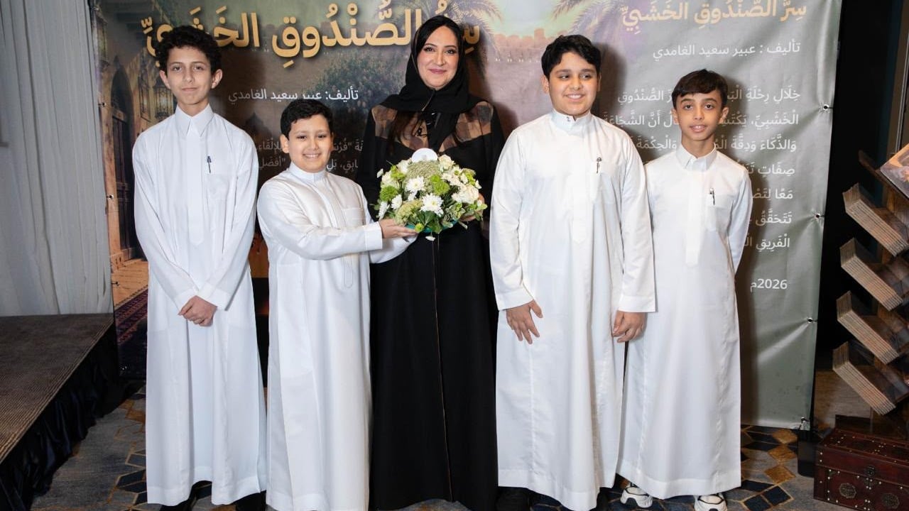 "فرسان الحكاية" من تجربة عائلية إلى مشروع ثقافي بحضور أكاديمي رفيع بالخبر
