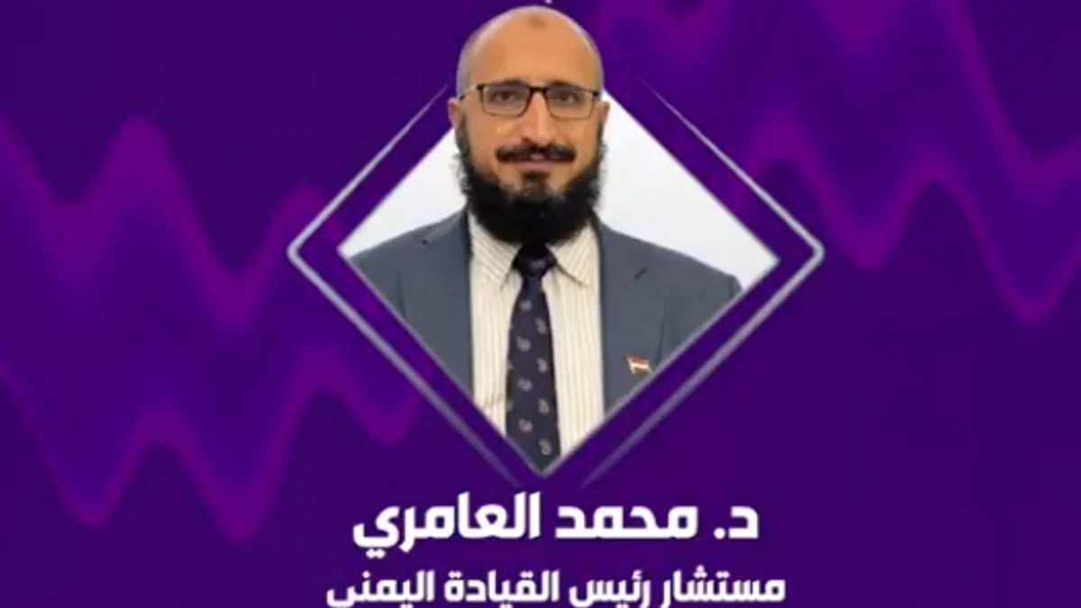 Yemeni official accuses Houthis of violating rights, ignoring ethical standards