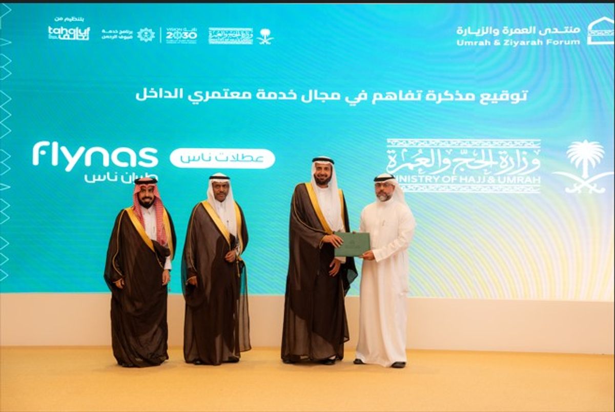 flynas and Ministry of Hajj and Umrah sign agreement to enhance domestic pilgrim services