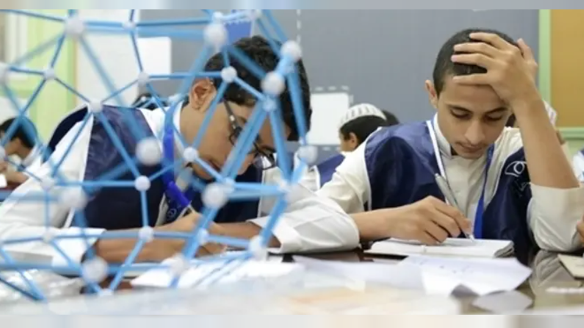 El programa nacional para talentos abre inscripciones con dos vías de acceso