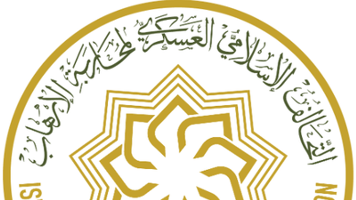 Islamic Military Coalition: Militia attacks are blatant violation of international law