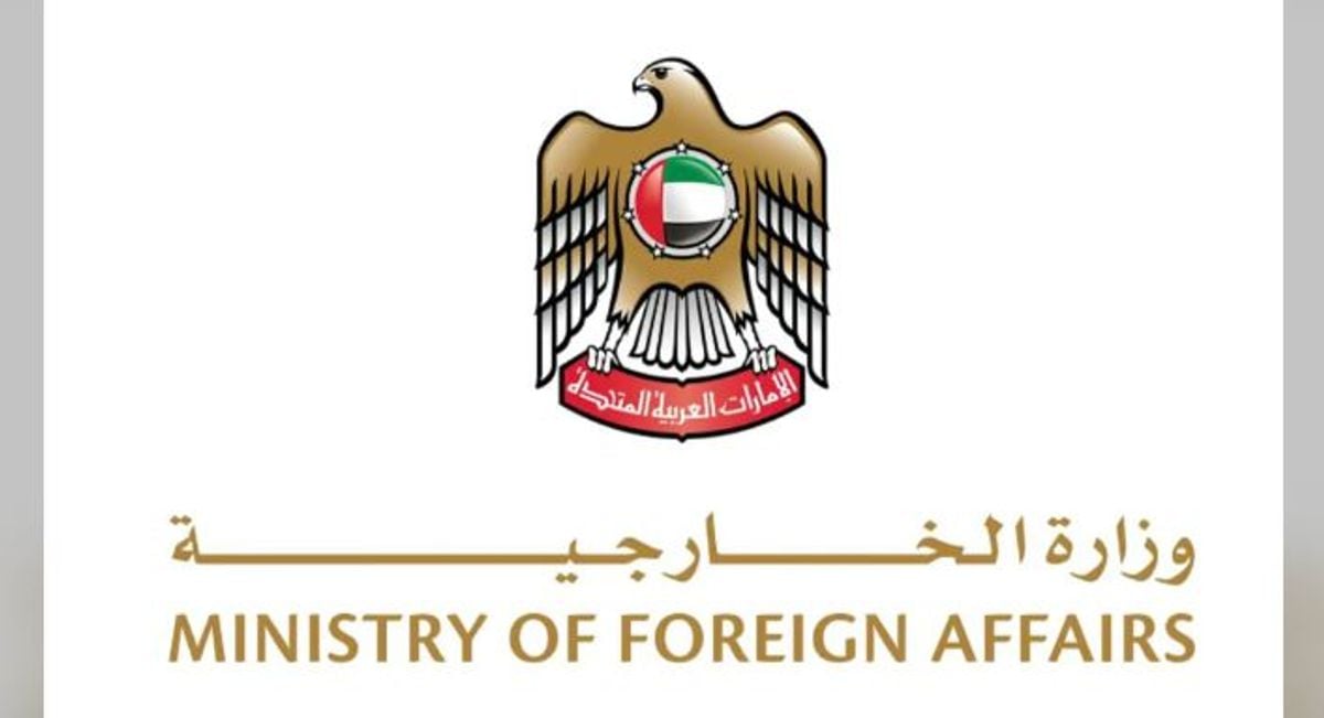 UAE condemns ongoing Houthi attacks on Saudi civilians and ships