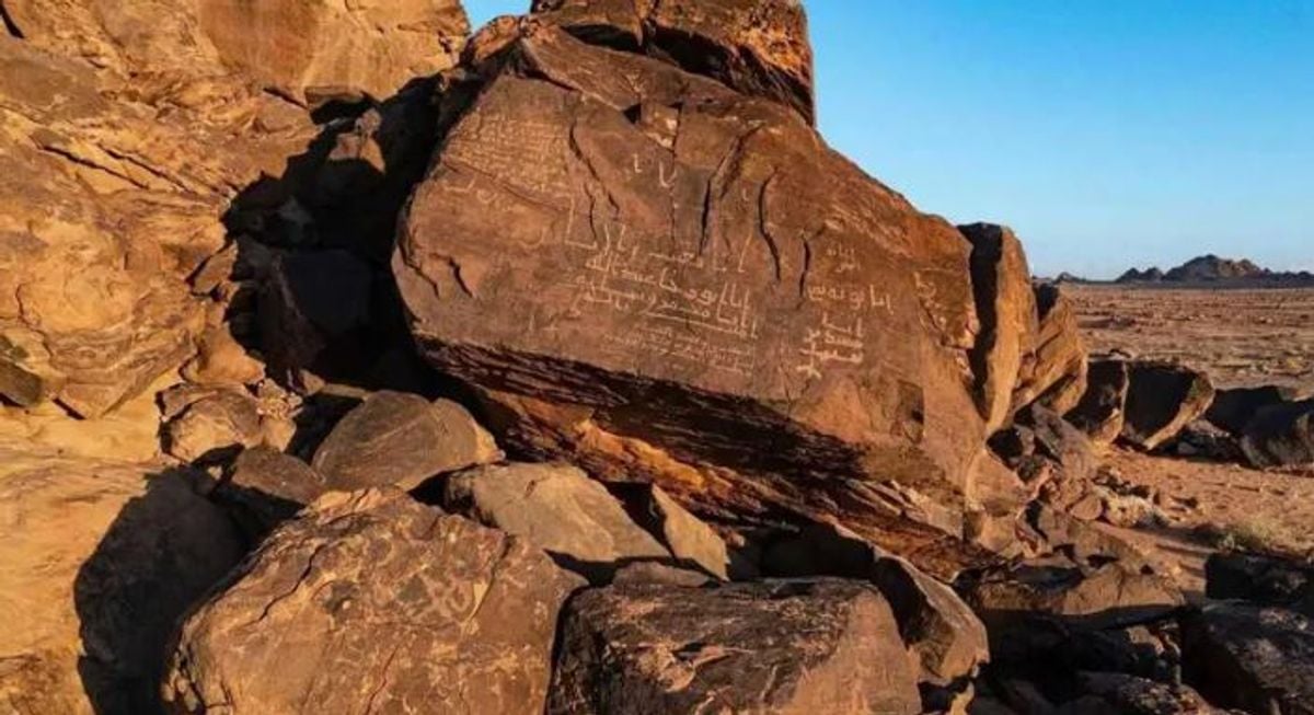 AlUla rock art offers unique record of human history, says archaeologist