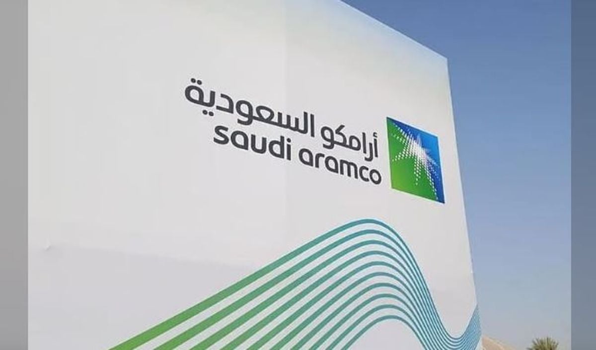 Saudi Aramco заключила контракт с американской KBR на модернизацию месторождения Аль-Марджан