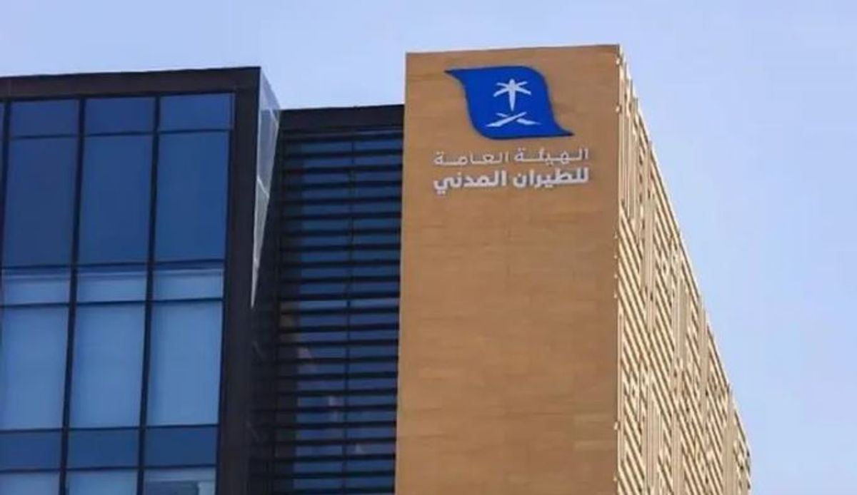 Attaques contre les aéroports de Jazan et Najran