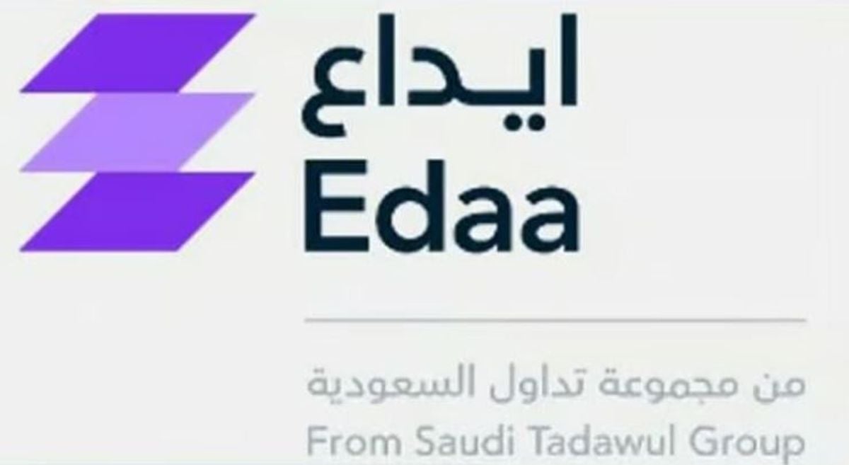Edaa implements capital increase for The Saudi Investment Bank shareholders